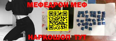 гашик Ипатово