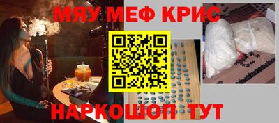 молекула духа Изобильный