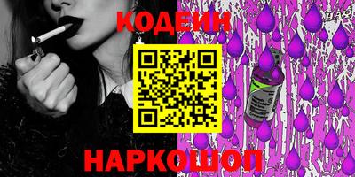 амфетамин Ирбит