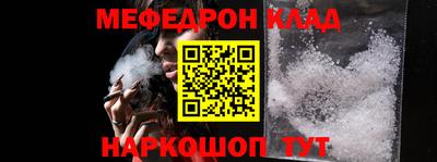 гашик Ипатово
