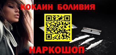 гашик Ипатово