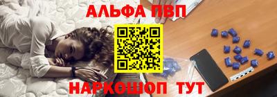 амфетамин Ирбит