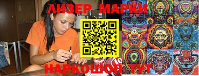 амфетамин Ирбит