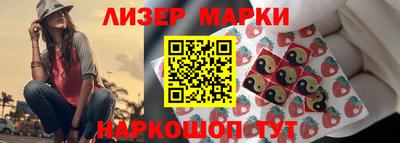 амфетамин Ирбит