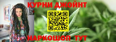 молекула духа Изобильный