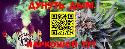 гашик Ипатово