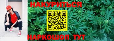 молекула духа Изобильный