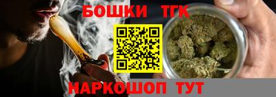 амфетамин Ирбит