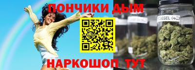 молекула духа Изобильный