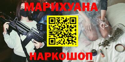 молекула духа Изобильный