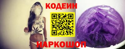 гашик Ипатово