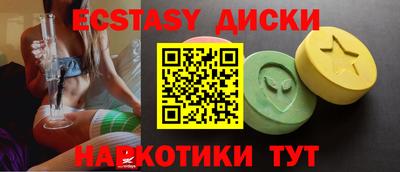 амфетамин Ирбит
