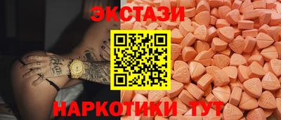 молекула духа Изобильный