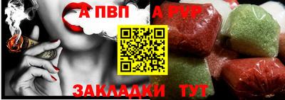 амфетамин Ирбит