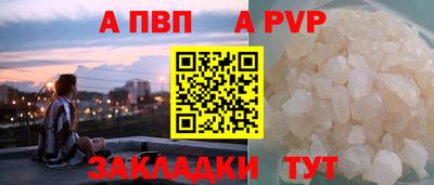амфетамин Ирбит