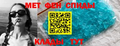 молекула духа Изобильный