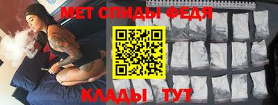 гашик Ипатово