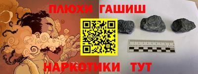 амфетамин Ирбит