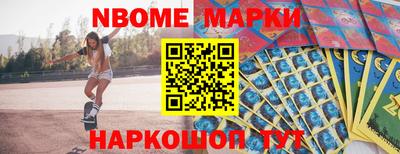 амфетамин Ирбит