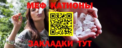 гашик Ипатово