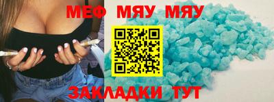 амфетамин Ирбит